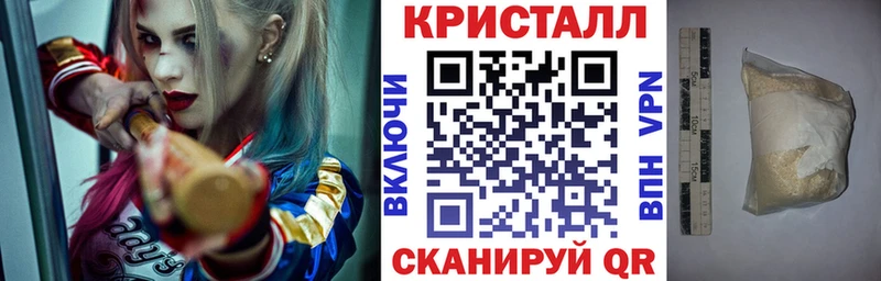 гидра tor  магазин продажи наркотиков  Уфа  АМФ VHQ 