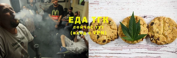 MDMA Premium VHQ Абинск