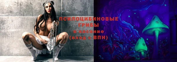 дистиллят марихуана Абдулино