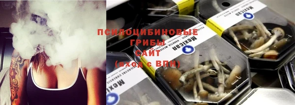 герыч Абаза