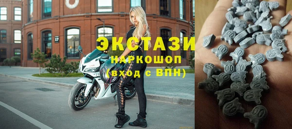 дистиллят марихуана Абдулино