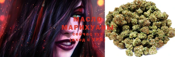 MDMA Premium VHQ Абинск