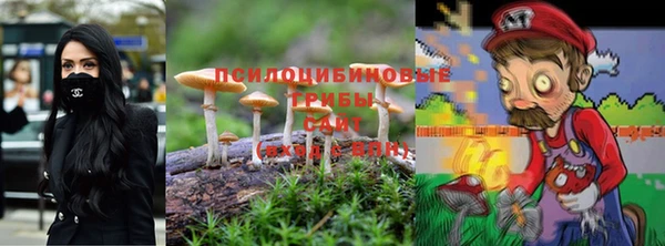 дистиллят марихуана Абдулино
