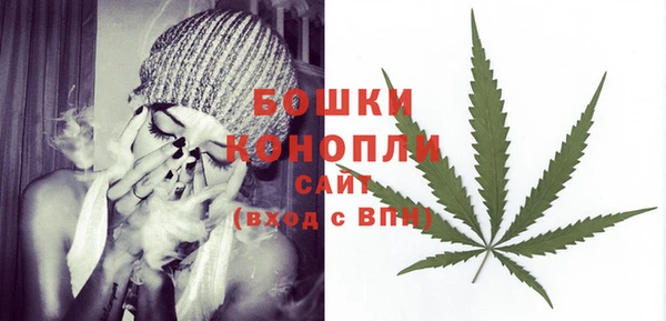 дистиллят марихуана Абдулино