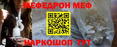 ECSTASY Ярославль