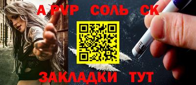 ECSTASY Ярославль