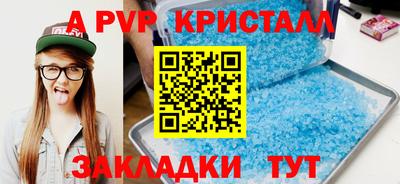 ECSTASY Ярославль