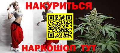 таблы Янаул