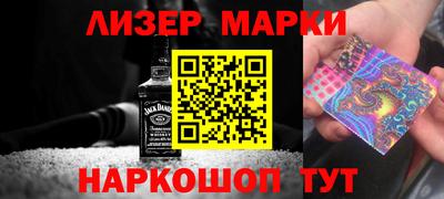 ECSTASY Ярцево