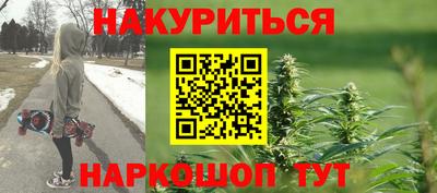 таблы Янаул