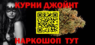 таблы Янаул