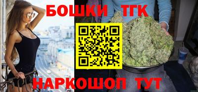 таблы Янаул