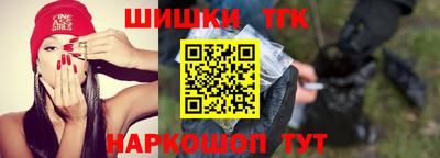 таблы Янаул