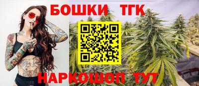 ECSTASY Ярцево