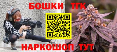 ECSTASY Ярцево
