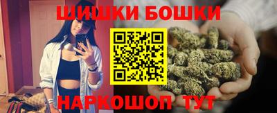 ECSTASY Ярцево