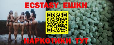 таблы Янаул