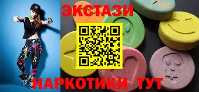 таблы Янаул