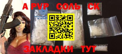 ECSTASY Ярославль