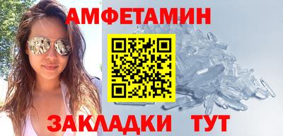 ECSTASY Ярославль