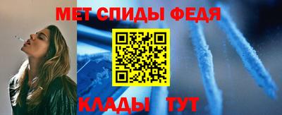 прущие грибы Анжеро-Судженск