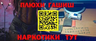 ECSTASY Ярцево