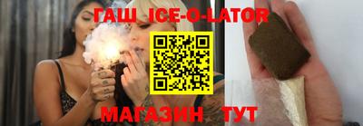 таблы Янаул