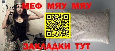 ECSTASY Ярославль