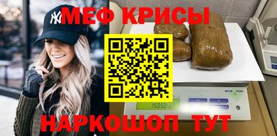 ECSTASY Ярцево