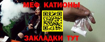 ECSTASY Ярцево