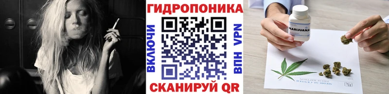 Марихуана THC 21%  Уфа 